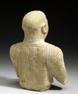 Sumerian - Male Worshiper - Walters 215 - Three Quarter Back