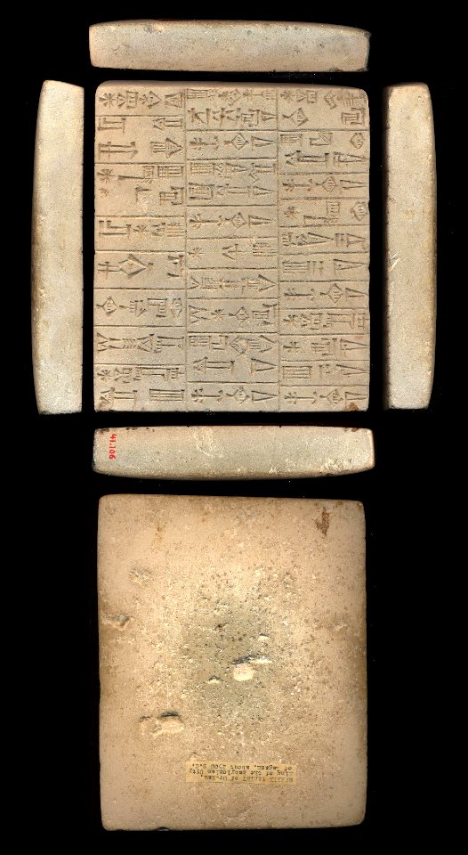 Sumerian - Ur-Bau Foundation Tablet - Walters 41106 - View A