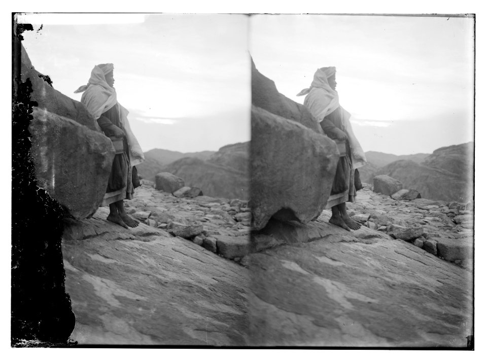 Summit of Jebel Mousa LOC matpc.11442