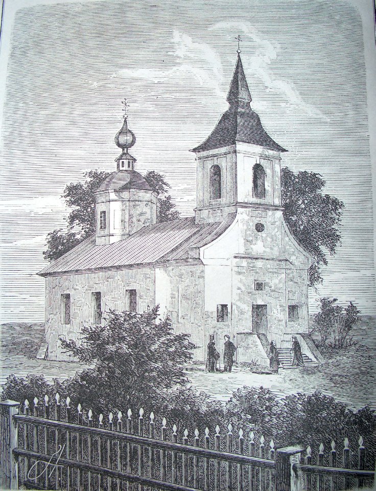 Surdziegi, Duchaŭskaja. Сурдзегі, Духаўская (XIX)