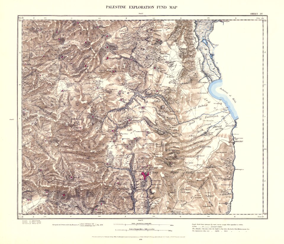 Survey of Western Palestine 1880.04