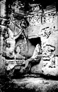 Surya In His Chariot, from the Kailasa Temple, Ellora photo