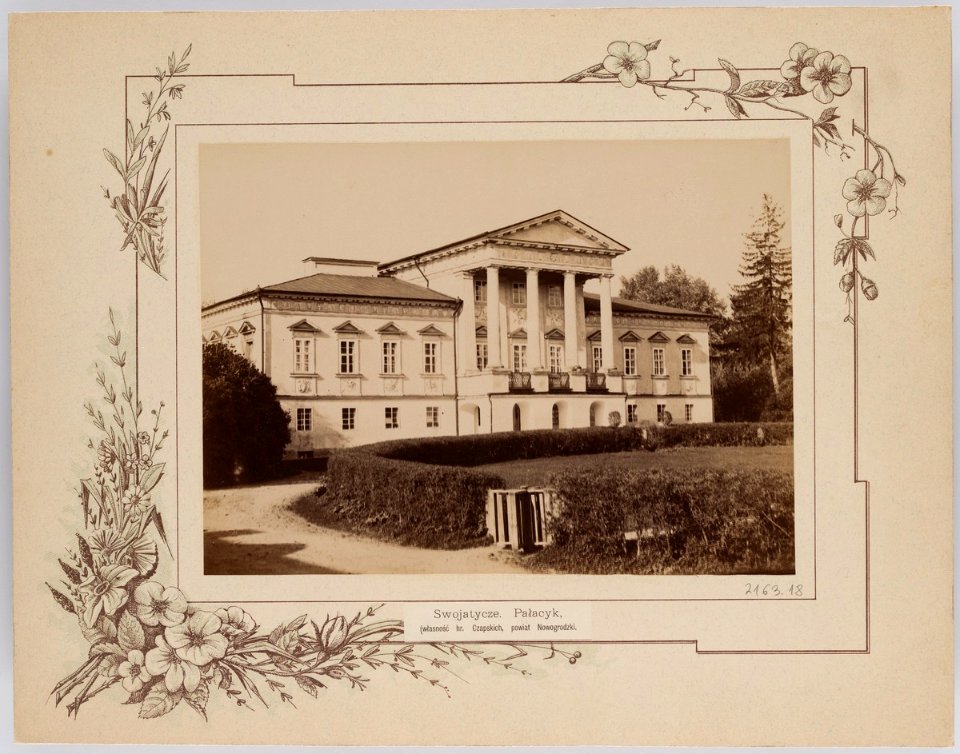 Svajatyčy, Čapski. Сваятычы, Чапскі (T. Boretti, 1894) (1)