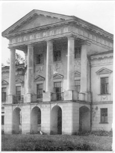 Svajatyčy, Čapski. Сваятычы, Чапскі (A. Visłocki, 1923) (3)