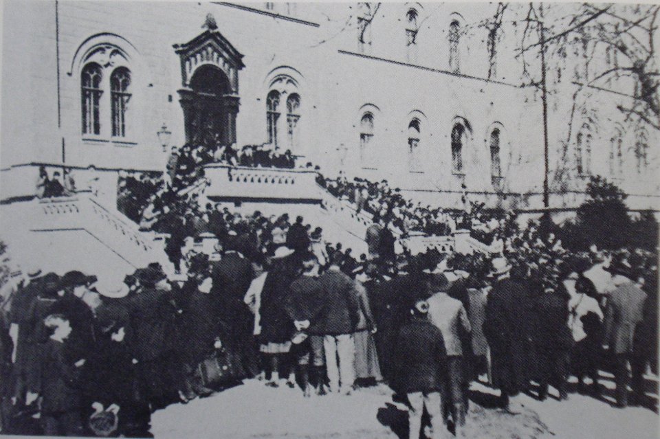 Sveučilište Zagreb prosvjed 1918