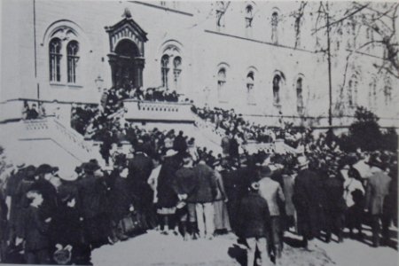 Sveučilište Zagreb prosvjed 1918 photo
