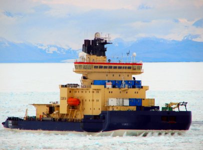 Swedish icebreaker Oden photo