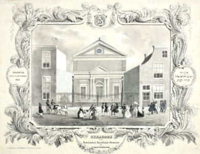 Synagoge van de Nederlands-Israëlitische Gemeente aan de Wagenstraat, Den Haag, in 1844