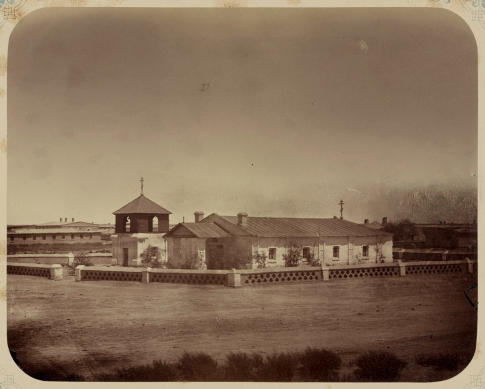Syr-dar'inskaia oblast'. Pravoslavnaia tserkov v ukr- Perovsk LCCN2007678394