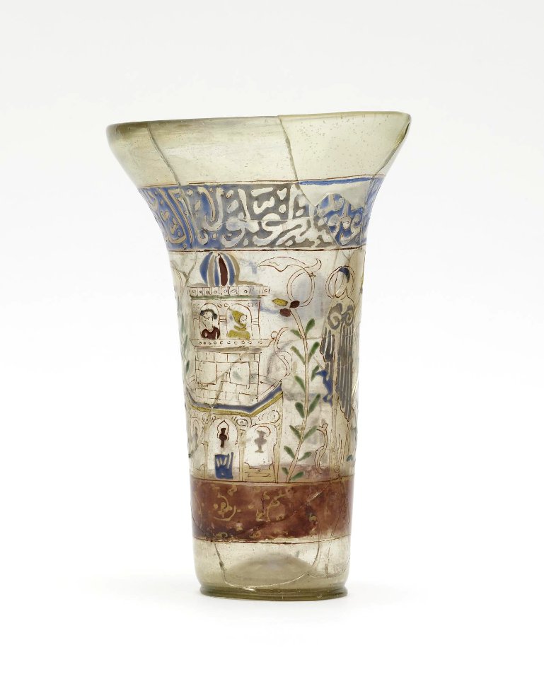 Syrian - Beaker - Walters 4717 - View D