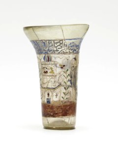 Syrian - Beaker - Walters 4717 - View D