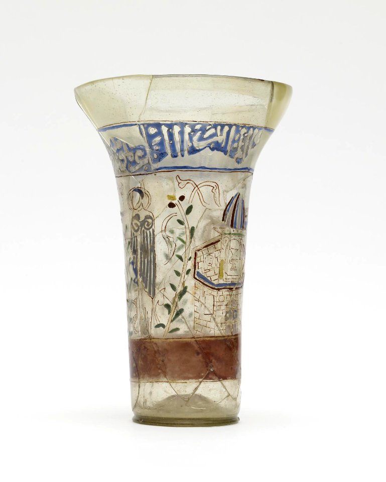 Syrian - Beaker - Walters 4717 - View L