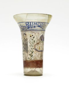 Syrian - Beaker - Walters 4717 - View L