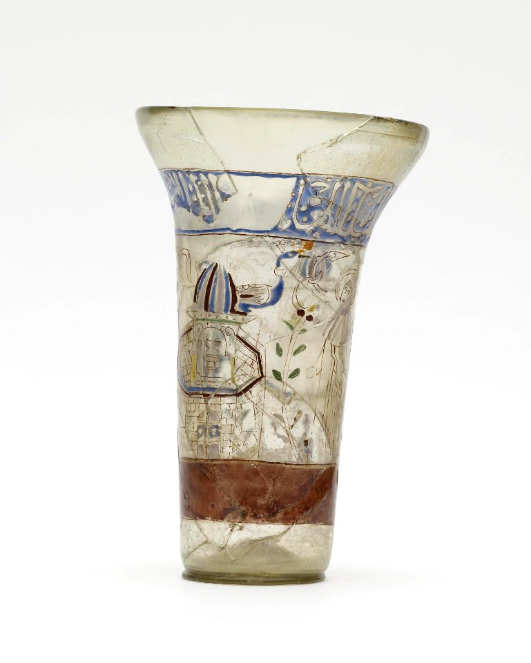 Syrian - Beaker - Walters 4717 - View T