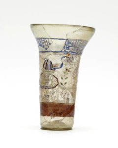 Syrian - Beaker - Walters 4717 - View T