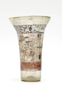 Syrian - Beaker - Walters 4718 - View B