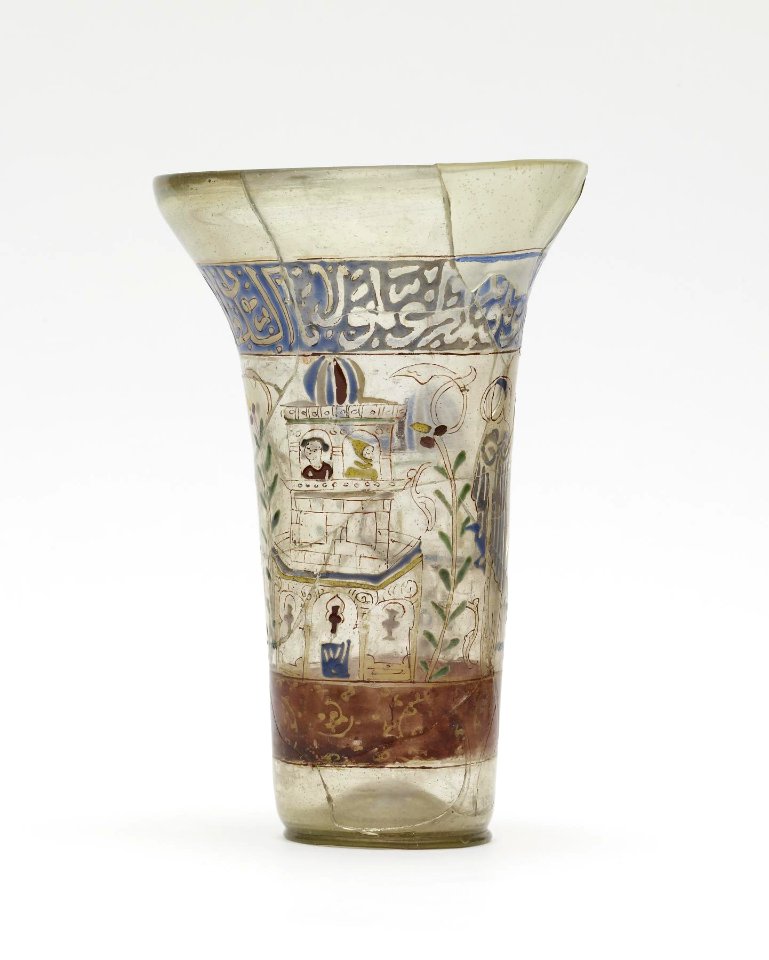 Syrian - Beaker - Walters 4717 - View C