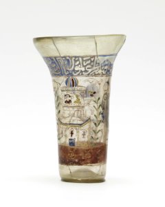 Syrian - Beaker - Walters 4717 - View C