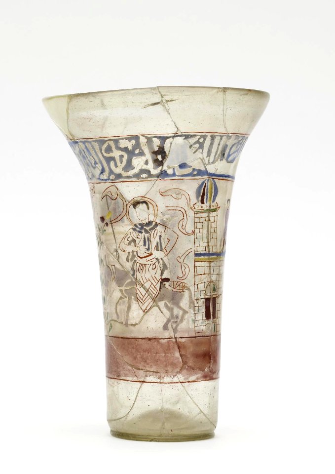 Syrian - Beaker - Walters 4718 - View Z H