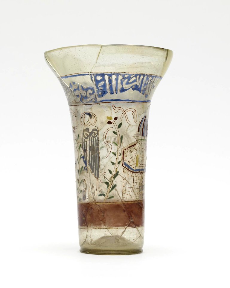 Syrian - Beaker - Walters 4717 - View K