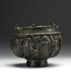 Syrian - Censer with Scenes from the Life of Christ - Walters 542575 - View D photo