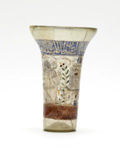 Syrian - Beaker - Walters 4717 - View Z B