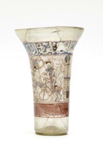 Syrian - Beaker - Walters 4718 - View A