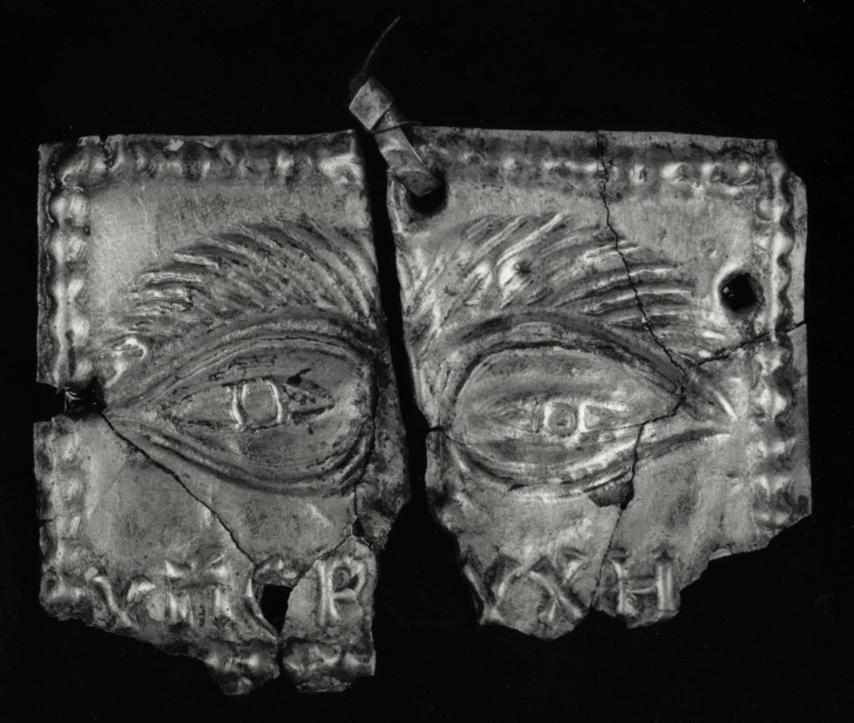 Syrian - Votive Plaque with Eyes - Walters 571865563
