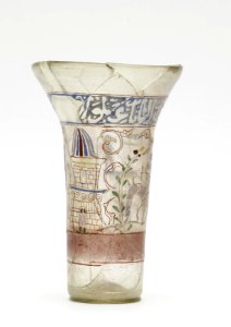 Syrian - Beaker - Walters 4718 - View Y
