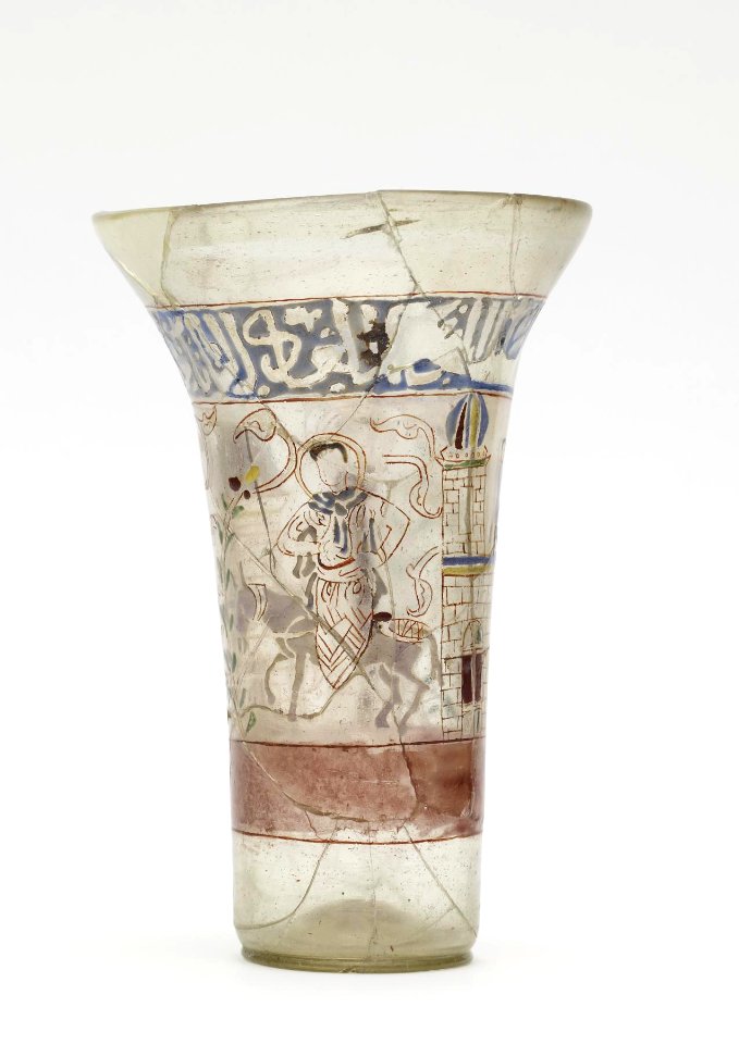 Syrian - Beaker - Walters 4718 - View Z G
