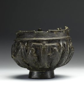 Syrian - Censer with Scenes from the Life of Christ - Walters 542575 - View C photo