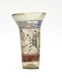 Syrian - Beaker - Walters 4717 - View F