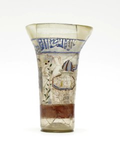 Syrian - Beaker - Walters 4717 - View N