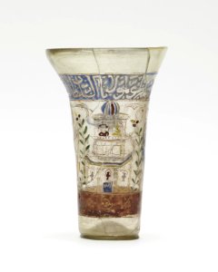 Syrian - Beaker - Walters 4717 - View A