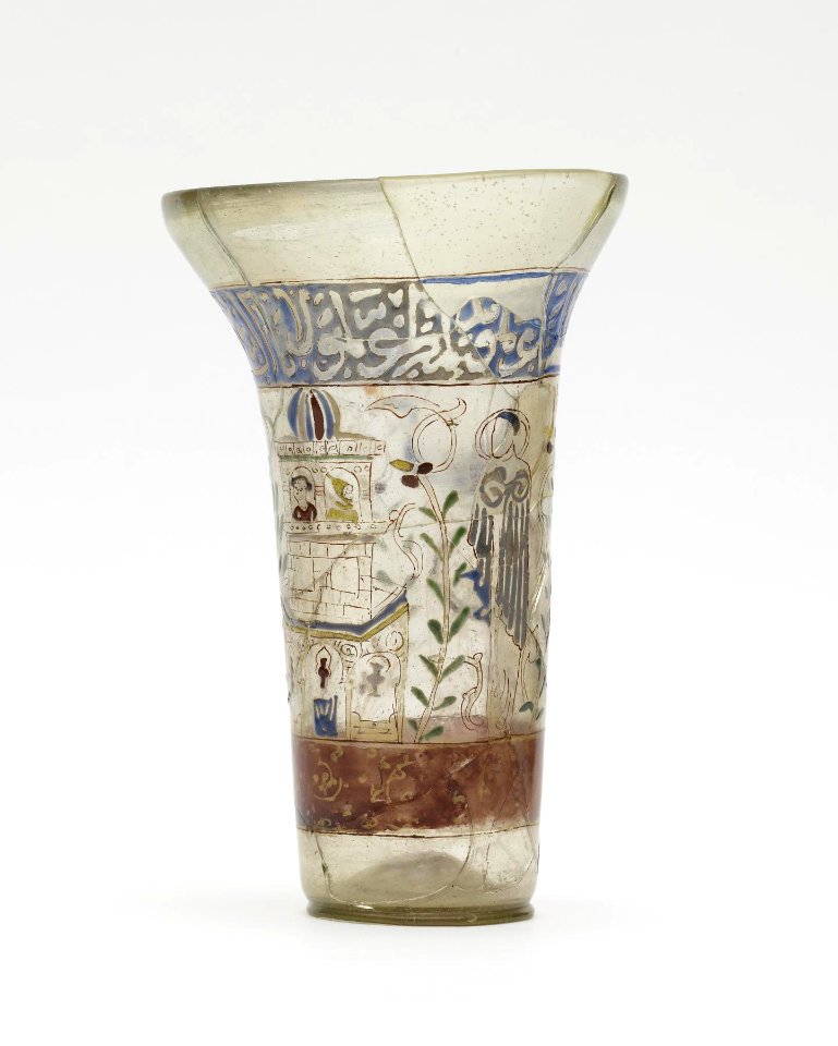 Syrian - Beaker - Walters 4717 - View E
