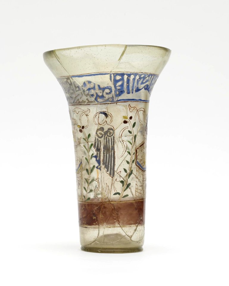 Syrian - Beaker - Walters 4717 - View I
