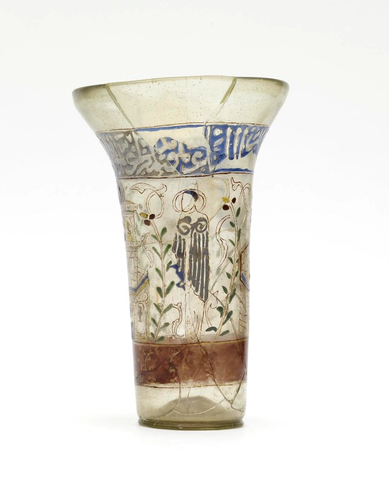 Syrian - Beaker - Walters 4717 - View H