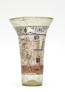 Syrian - Beaker - Walters 4718 - View D