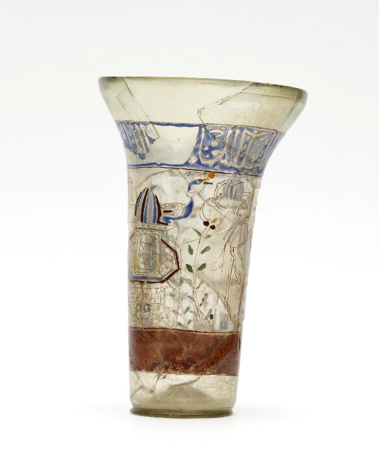 Syrian - Beaker - Walters 4717 - View U