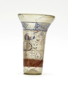 Syrian - Beaker - Walters 4717 - View U