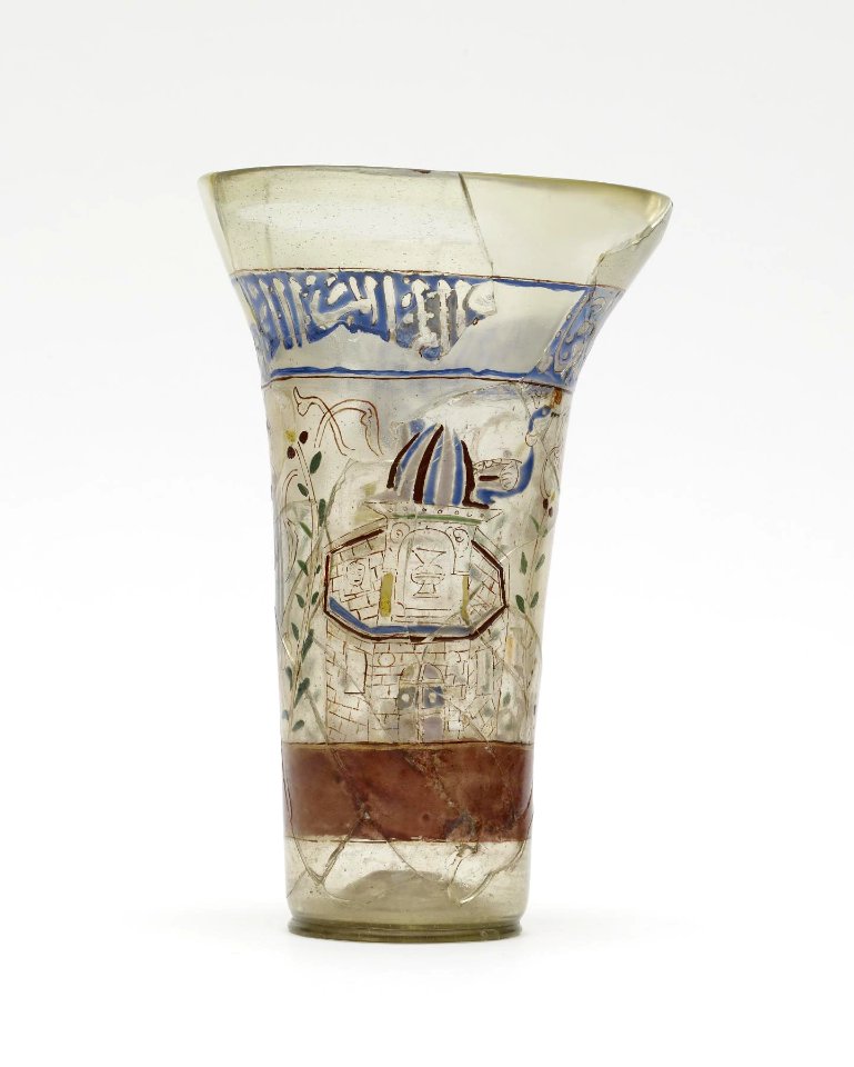 Syrian - Beaker - Walters 4717 - View P