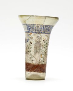 Syrian - Beaker - Walters 4717 - View Y