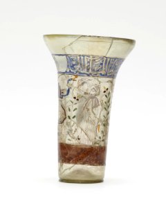 Syrian - Beaker - Walters 4717 - View X