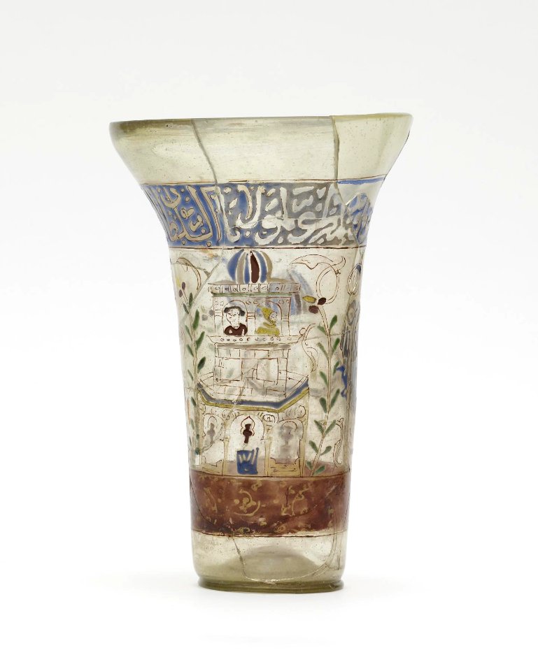 Syrian - Beaker - Walters 4717 - View B