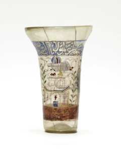 Syrian - Beaker - Walters 4717 - View B