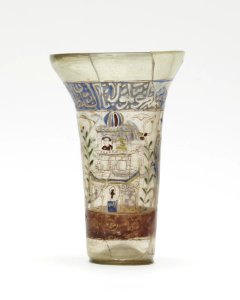 Syrian - Beaker - Walters 4717 - View Z H