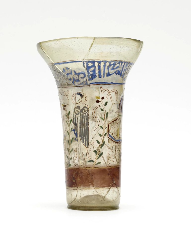 Syrian - Beaker - Walters 4717 - View J