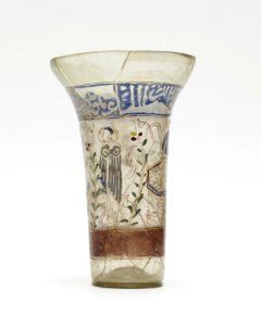 Syrian - Beaker - Walters 4717 - View J