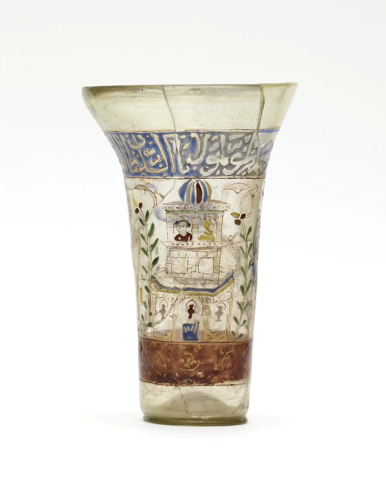 Syrian - Beaker - Walters 4717 - View Z G