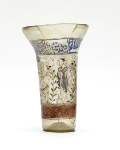 Syrian - Beaker - Walters 4717 - View G